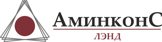 Аминконс Лэнд